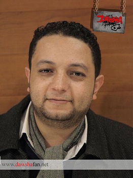 Ahmed Fayek